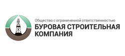 ООО «Буровая строительная компания»